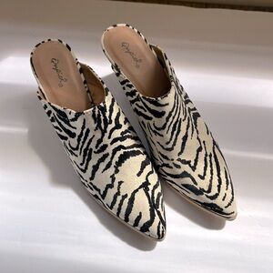 Qupid mules